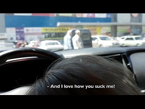 ❤️ Супермаркеттин сыртындагы унаа токтотуучу жайда ️❌ Порно видео боюнча бизде ❌❤